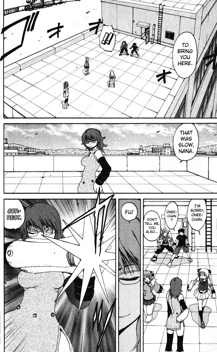 Onmyou Taisenki Chapter 15 8